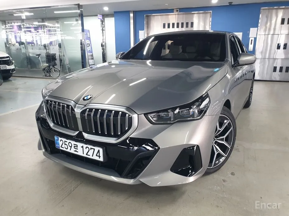 2023 BMW 5 Series