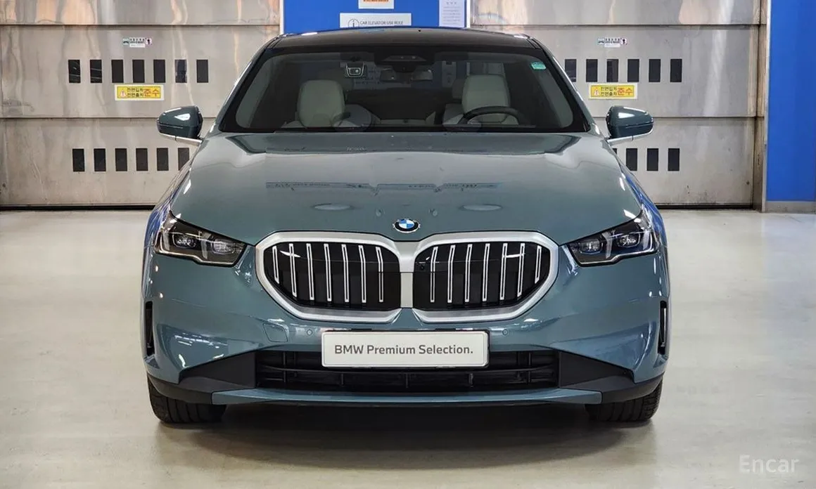 2023 BMW 5 Series