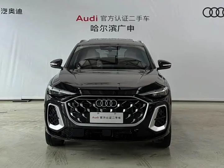 Audi Q5L 2026 2026款 2.0T 千万用户专享版