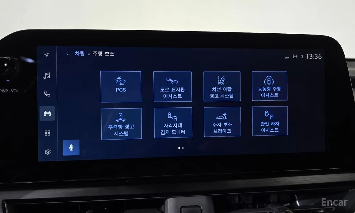 Lexus UX 2024 2.0 F-Sport 2WD