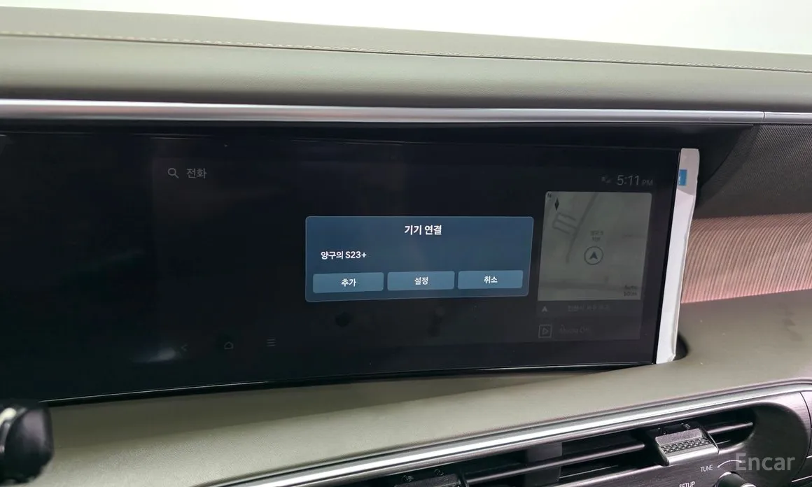 Hyundai Palisade 2025 Gasoline 2.5T 2WD 9-Seater