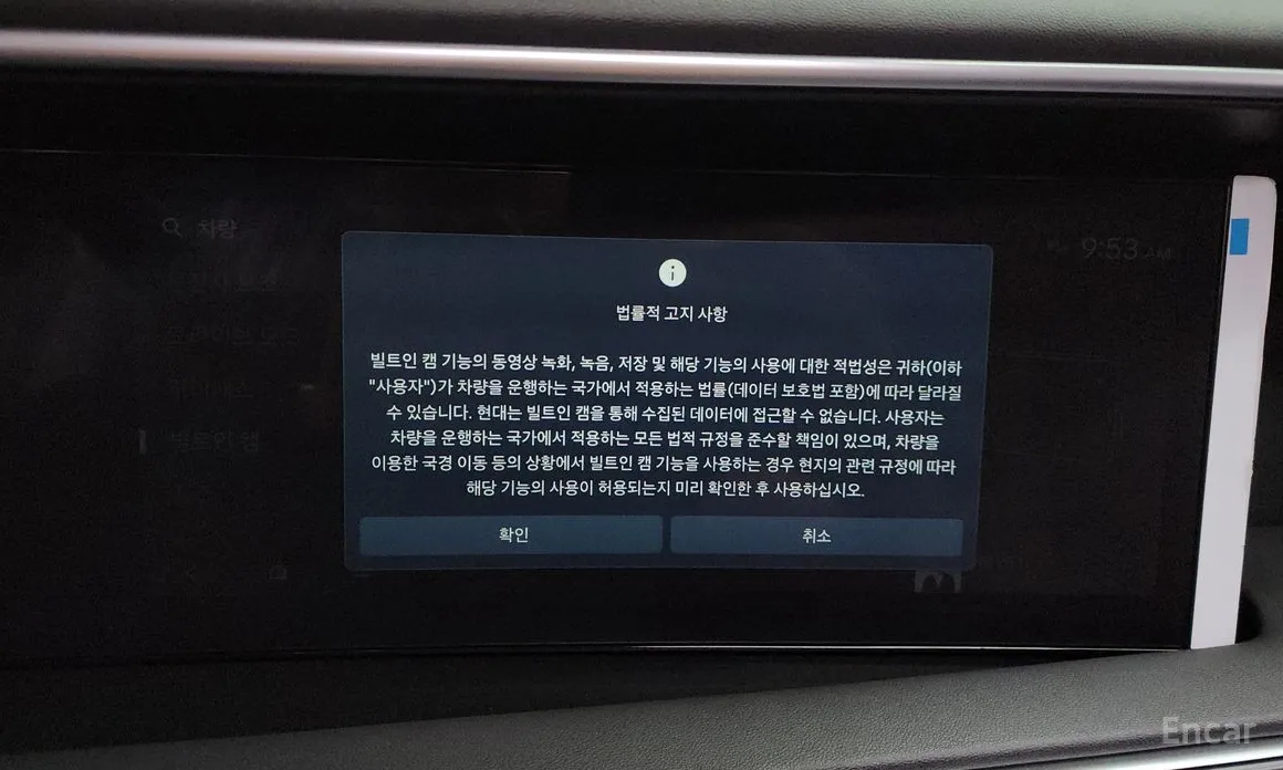 Hyundai Palisade 2025 Gasoline 2.5T 4WD 7-Seater