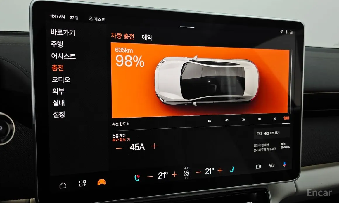 Polestar 4 2024 Long Range Single Moter