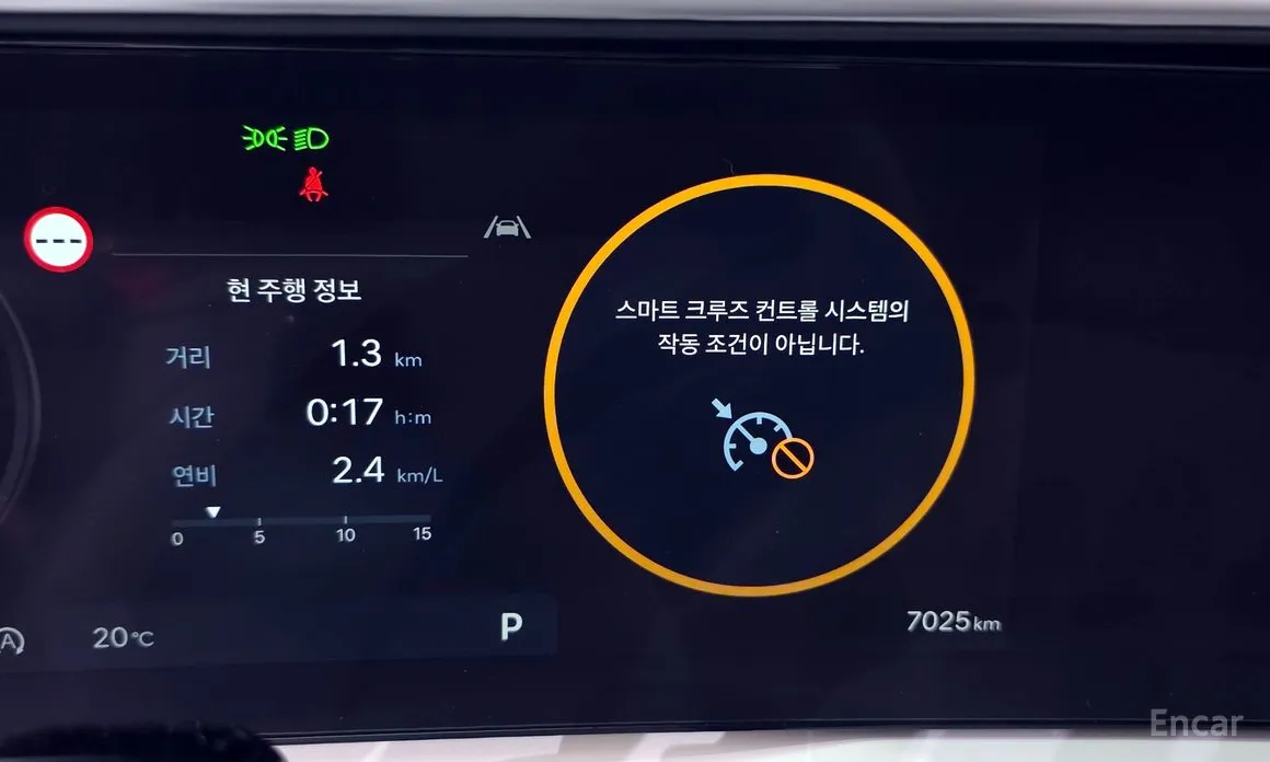 Hyundai Palisade 2025 Gasoline 2.5T 2WD 9-Seater
