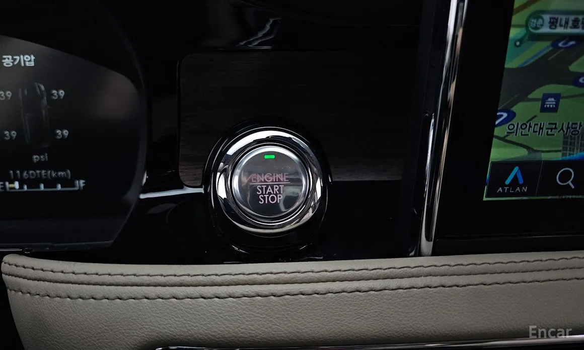 Lincoln Corsair 2020 2.0 Reserve AWD