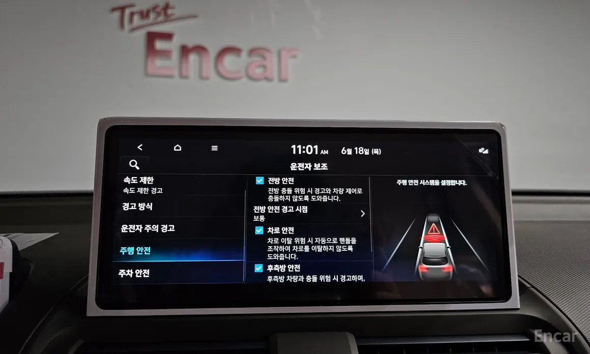 Hyundai Casper 2024 Inspiration