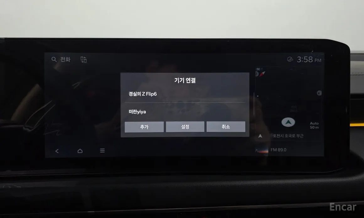 Kia K8 2024 Signature