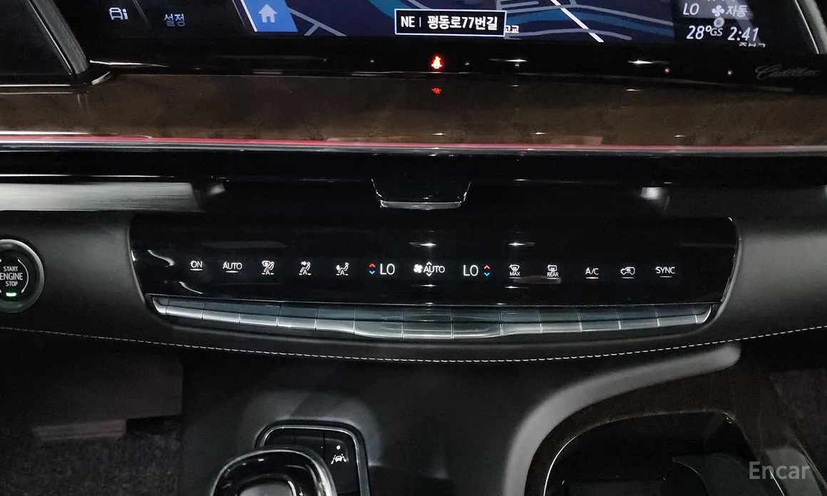 Cadillac Escalade 2021 6.2 ESV