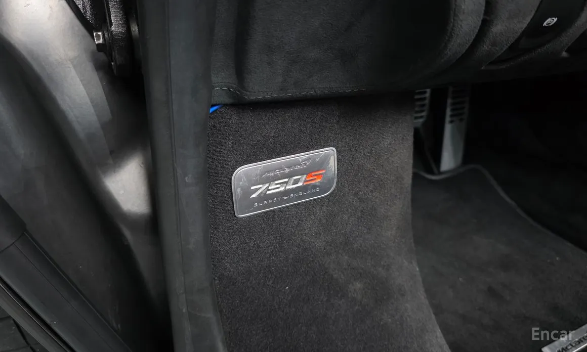 McLaren 750S 2023 4.0 Spider