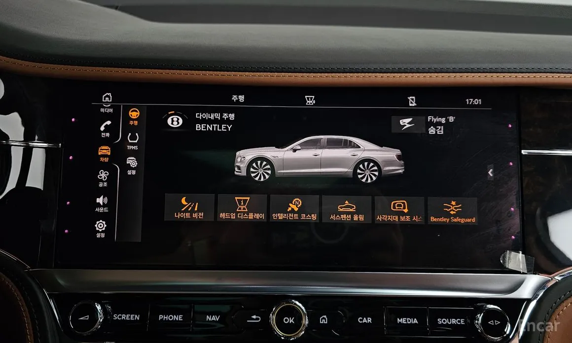 Bentley Flying Spur 2020 4.0