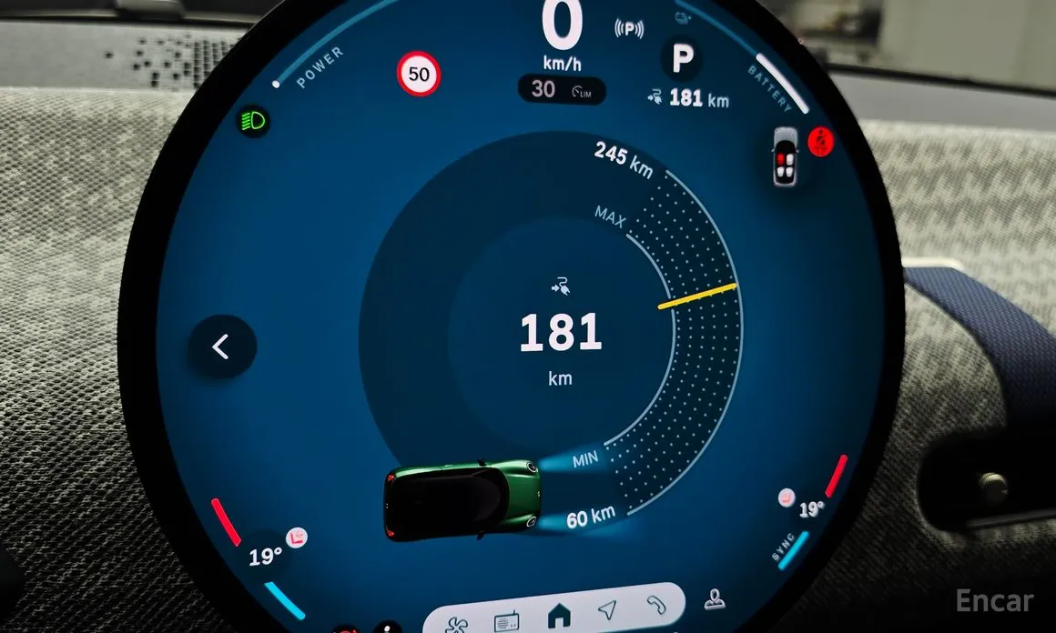 Mini Cooper 2025 SE Favoured