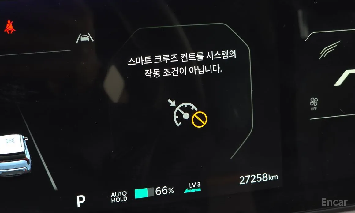 Kia EV3 2024 Long Range 2WD