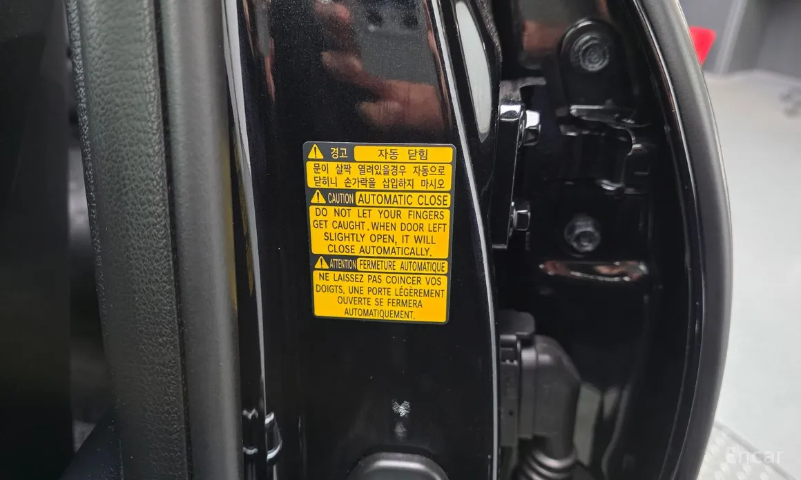 Genesis GV80 2023 2.5T Gasoline AWD