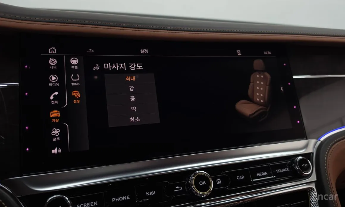 Bentley Flying Spur 2020 4.0 Azure