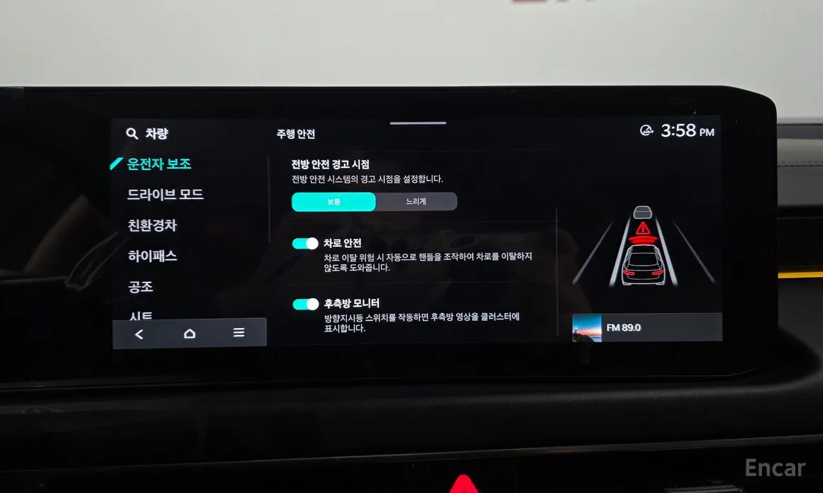 Kia K8 2024 Signature