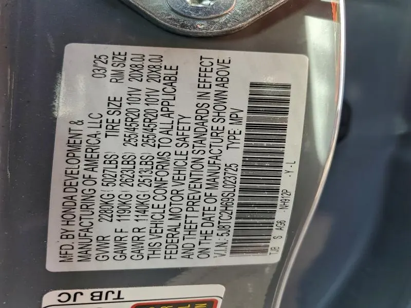 ACURA RDX 2025 VIN 5J8TC2H69SL023725