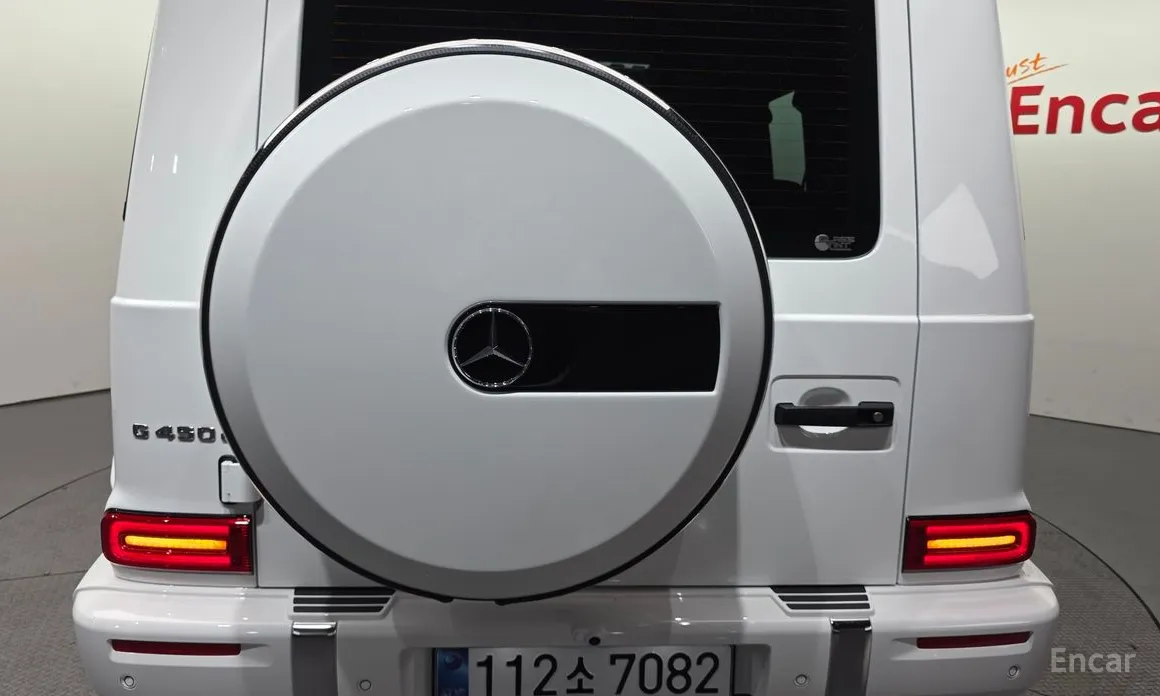 Mercedes-Benz G-Class 2024 G450d