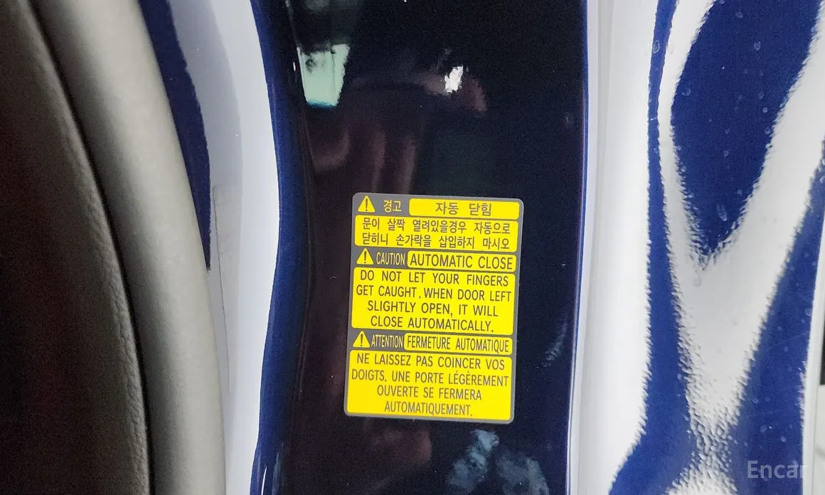 Genesis GV80 2023 3.5T e-S/C Gasoline AWD