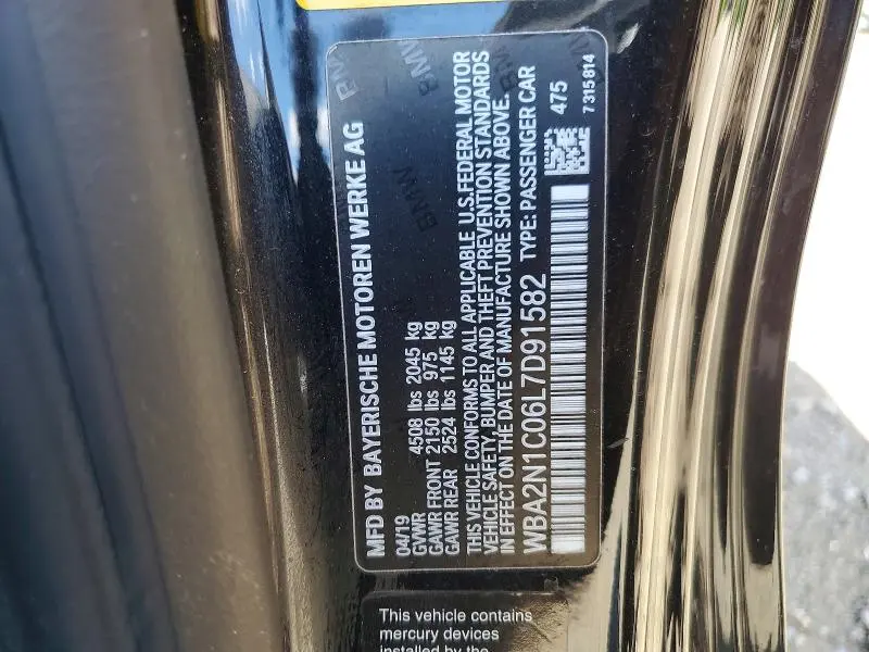 BMW M2 2020 VIN WBA2N1C06L7D91582