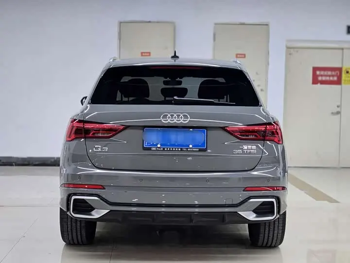 Audi Q3 2024 2024款 35 TFSI 时尚致雅型