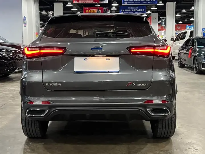Changan Oshan X5 2023 2023款 畅享版 1.5T DCT尊享型