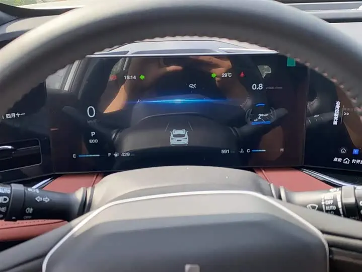 Changan X5 Plus 2026 2026款 第二代 1.5T 卓越PRO