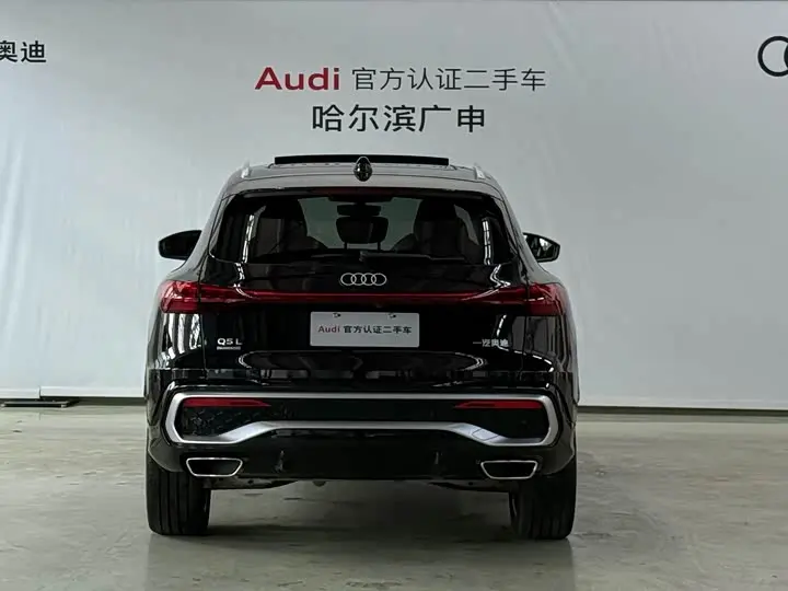 Audi Q5L 2026 2026款 2.0T 千万用户专享版