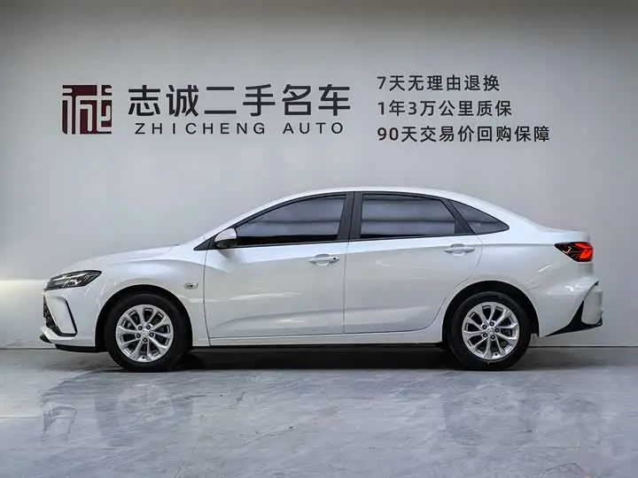 Chevrolet Monza 2024 2024款 1.5L 双离合悦享版