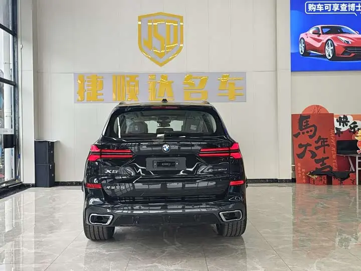 BMW X5 2026 2026款 xDrive 30Li 尊享型M运动曜夜套装