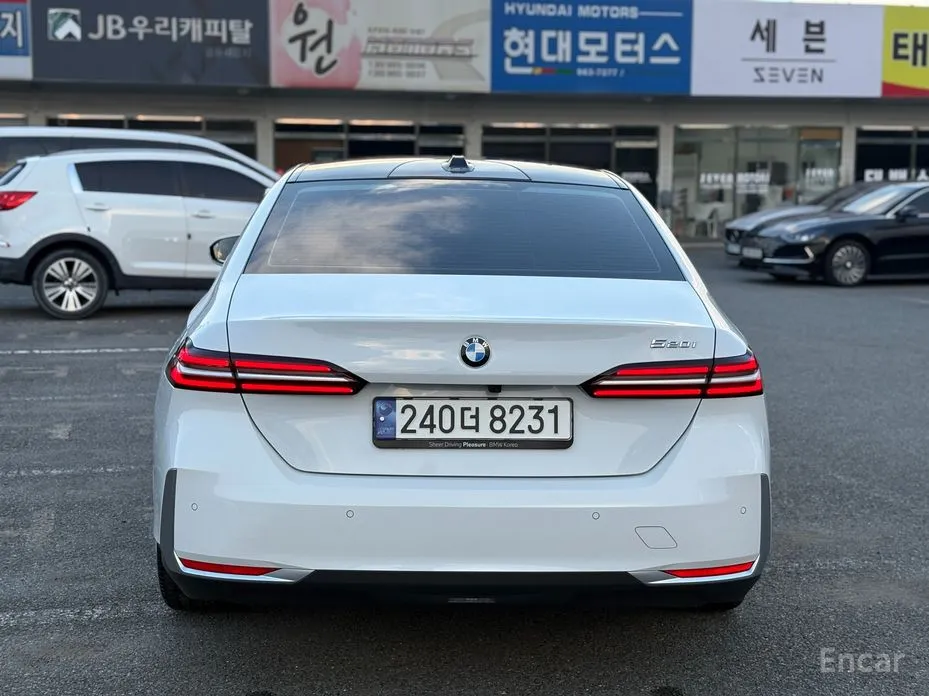 2023 BMW 5 Series