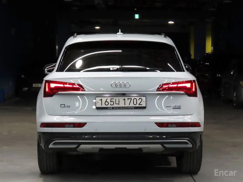 Audi Q5 2017 45 TFSI Quattro