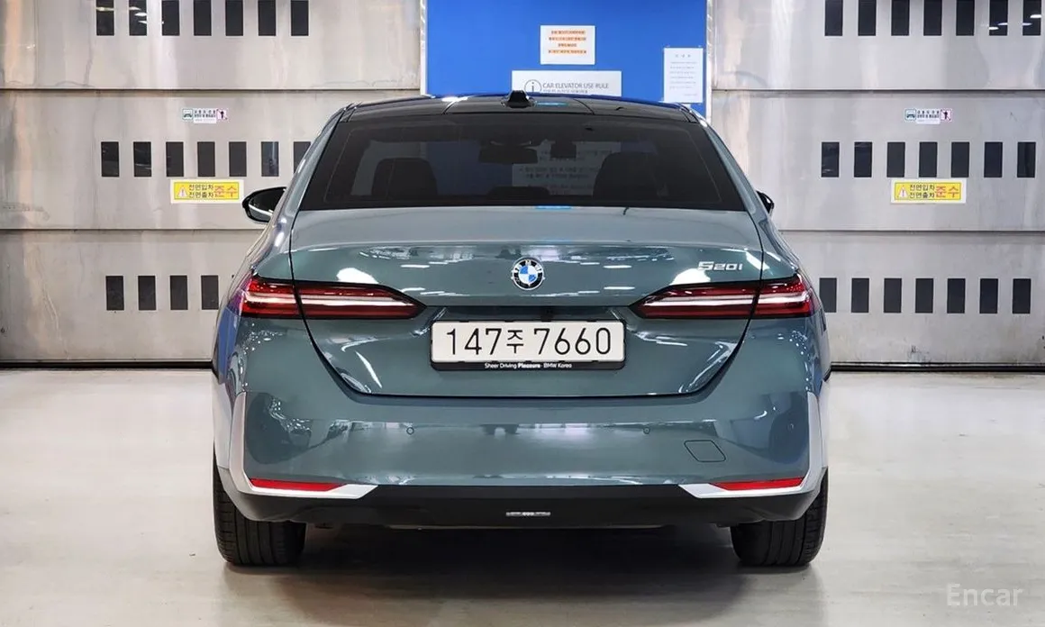 2023 BMW 5 Series