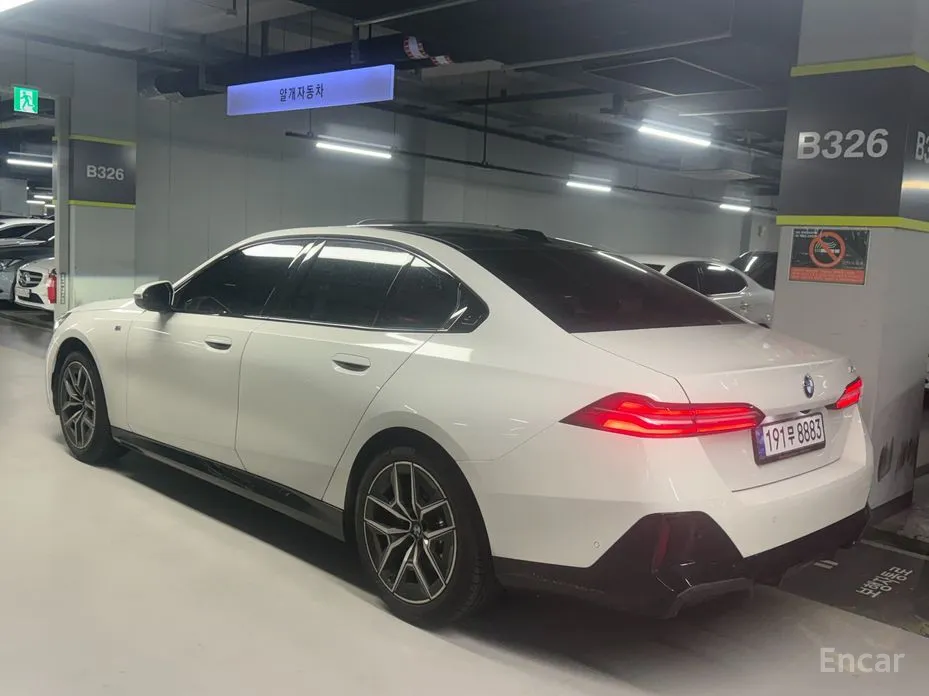 2023 BMW 5 Series