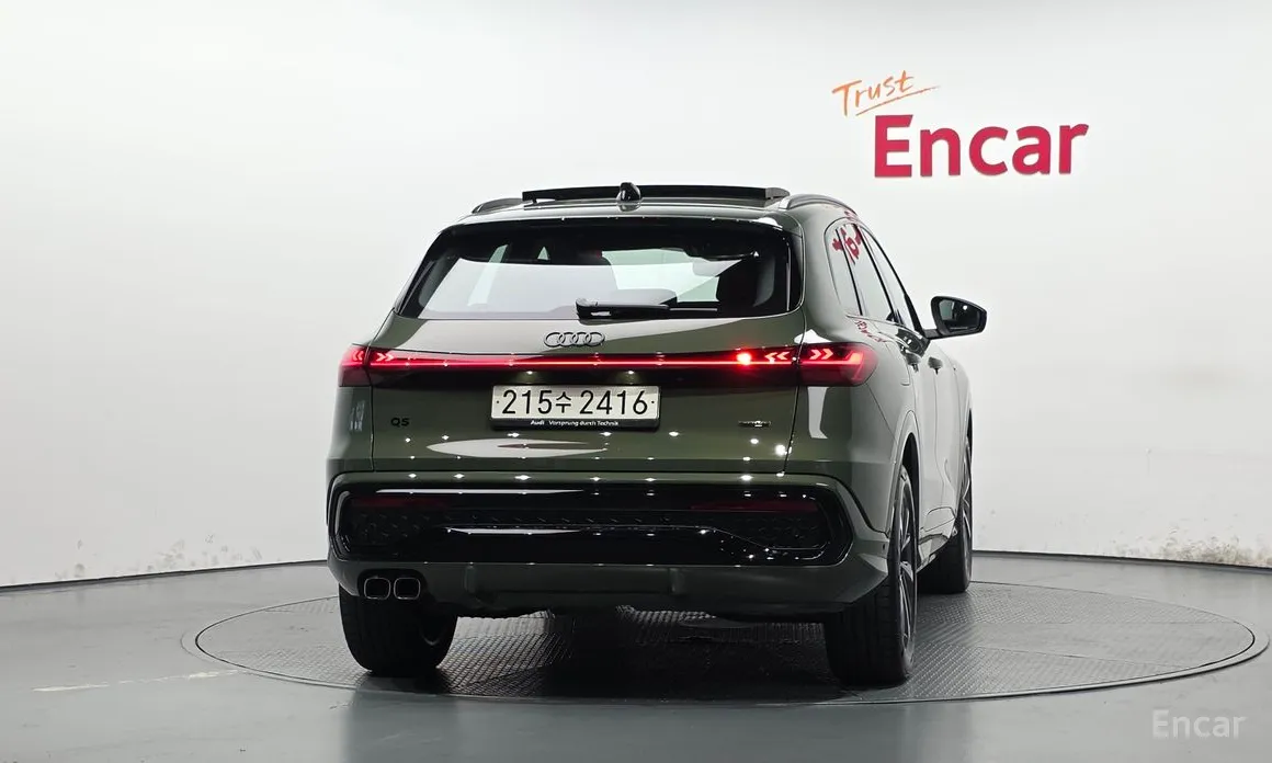 Audi Q5 2025 40 TDI Quattro S Line Black Edition