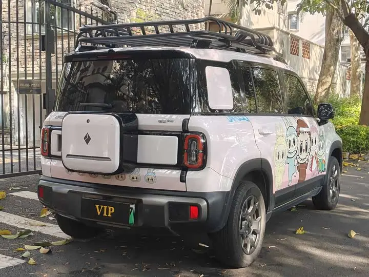 Baojun Yep Plus 2026 2026款 501km智尊版