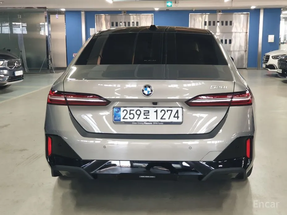 2023 BMW 5 Series