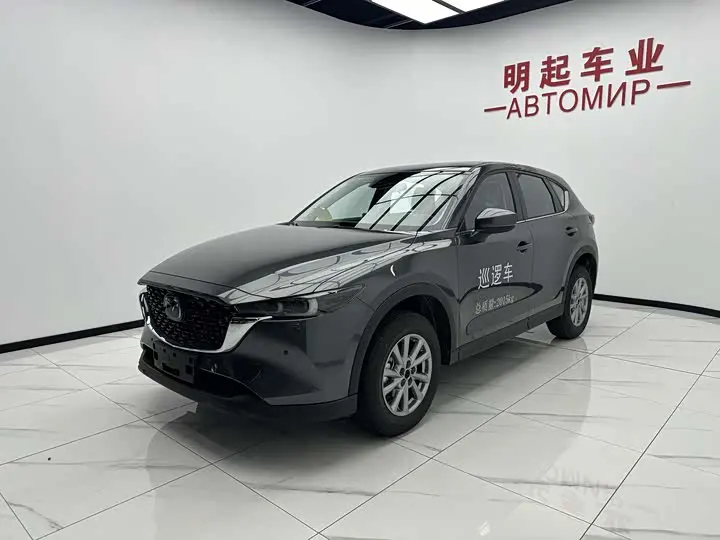 Mazda CX-5 2025 2025款 2.0L 自动两驱智尚Pro