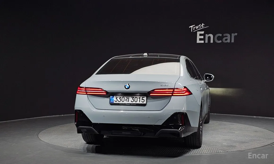 2023 BMW 5 Series