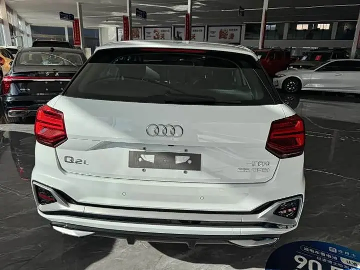 Audi Q2L 2025 2025款 35TFSI 时尚动感型