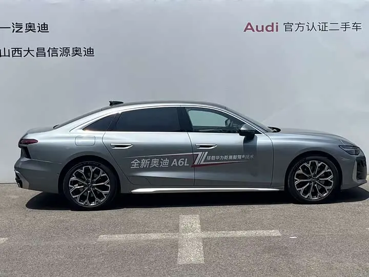 Audi A6L 2026 2026款 2.0T quattro 尊享型