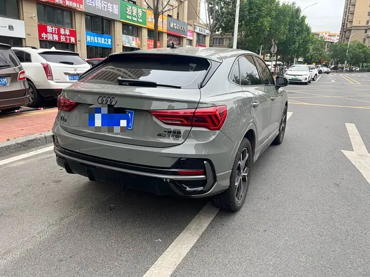 Audi Q3 2025 2025款 45周年典藏版 40TFSI RS套件燃速型