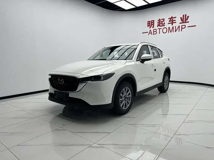 Mazda CX-5 2025 2025款 2.0L 自动两驱智雅Pro