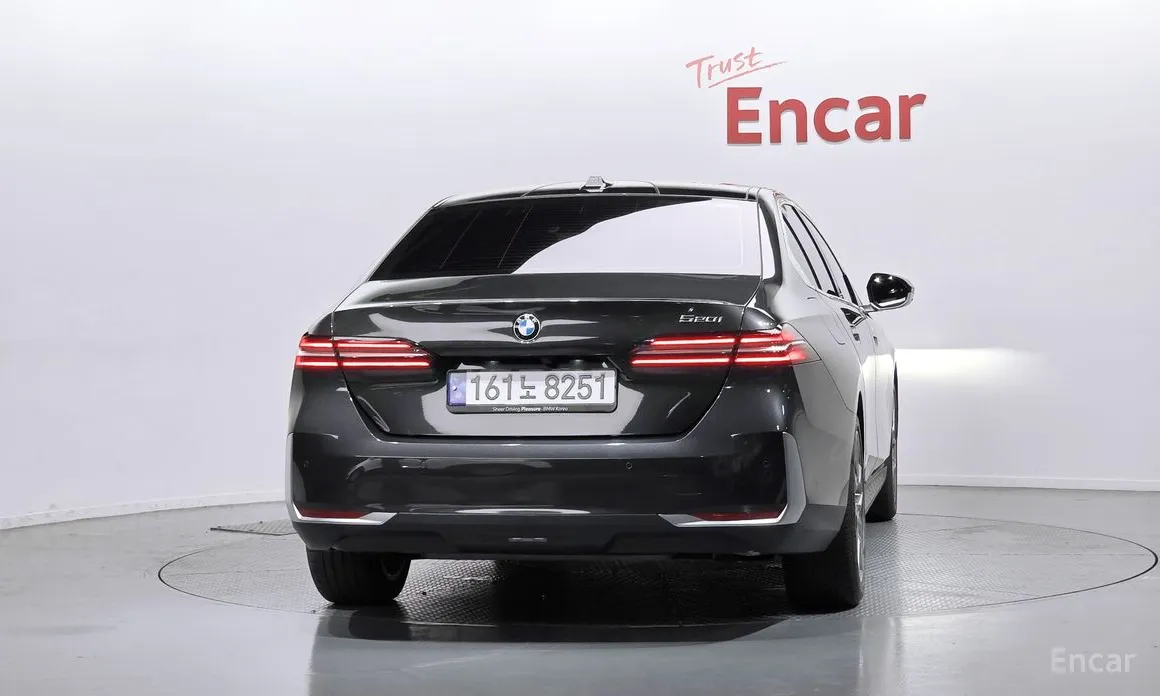 2023 BMW 5 Series