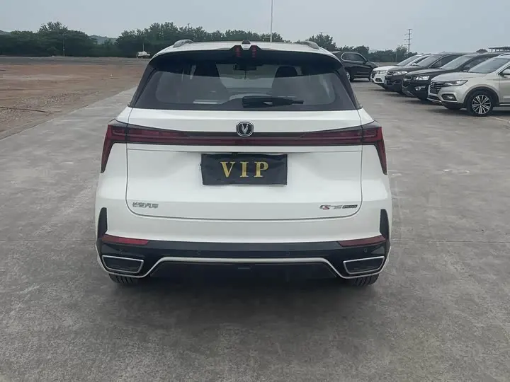 Changan CS75 Plus 2026 2026款 智慧冠军版 1.5T 新蓝鲸 智领型