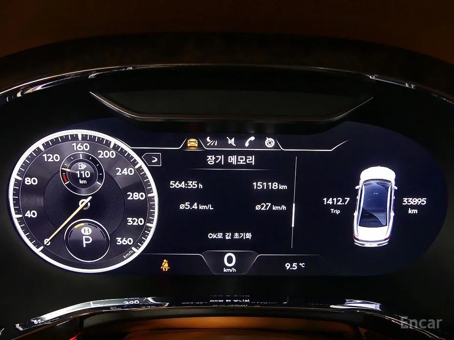 Bentley Flying Spur 2020 4.0 Azure