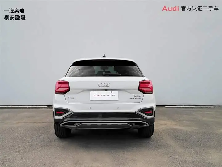 Audi Q2L 2024 2024款 35TFSI 时尚致雅型