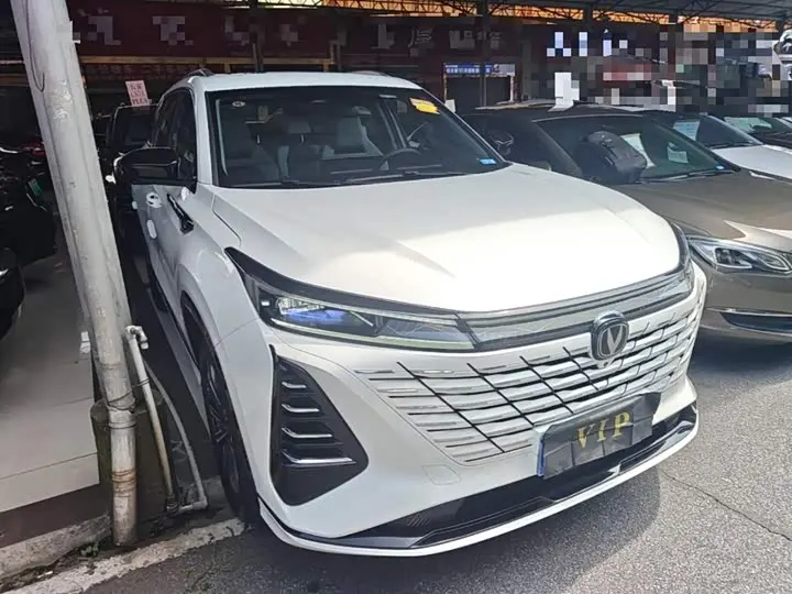 Changan CS75 Plus 2026 2026款 智慧冠军版 1.5T 新蓝鲸 智航型