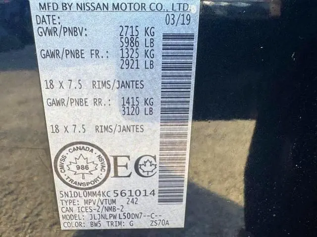 INFINITI QX60 2019 VIN 5N1DL0MM4KC561014