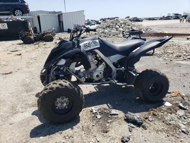 YAMAHA ATV 2024