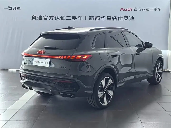 Audi Q5L 2026 2026款 2.0T 智混尊享型